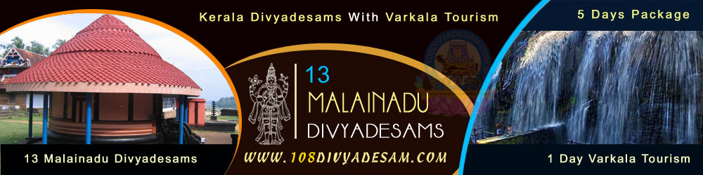 Malainadu Nadu Divya Desams Kerala Tour Packages Varkala Tourism Places 5 Days Customized Tirtha Yatra